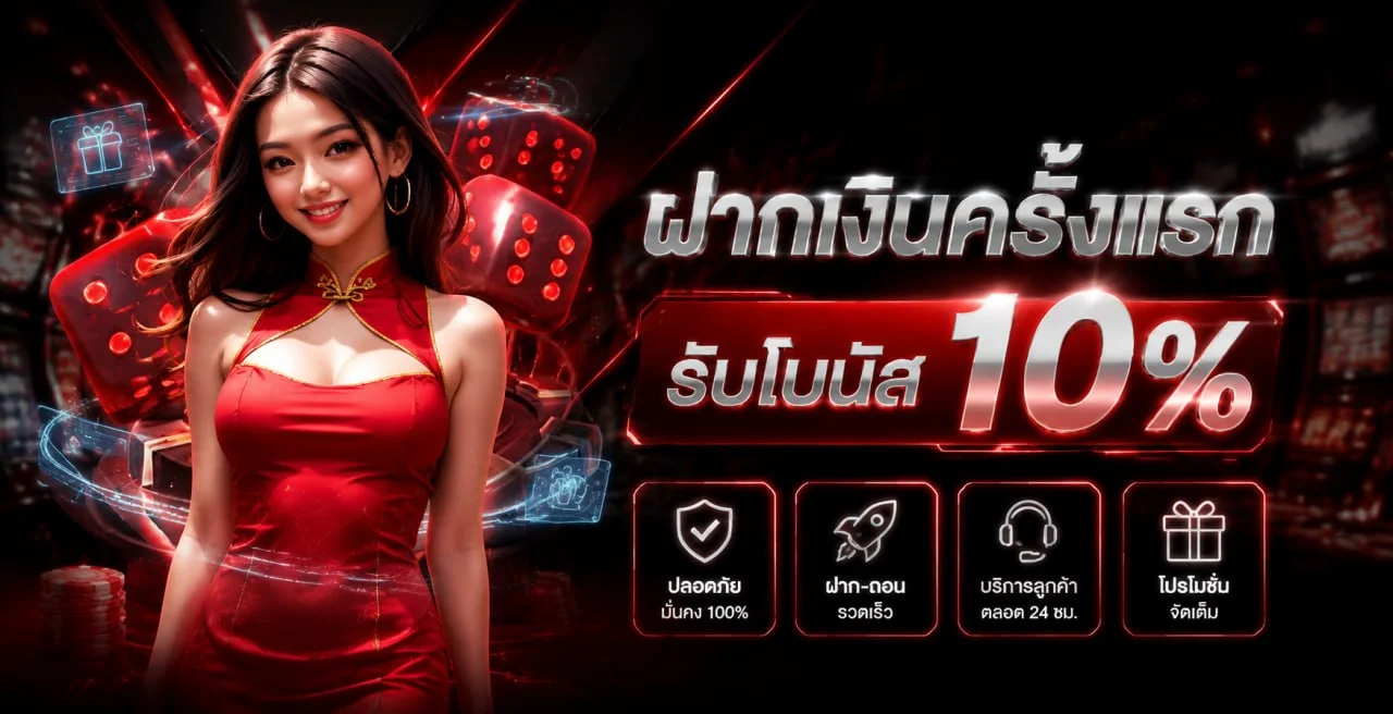 topheng89 banner